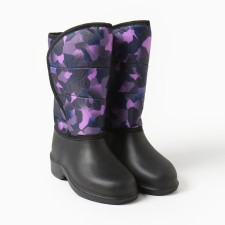 Winter boots 