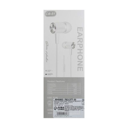Headphones CB-51, wired, vacuum, microphone, 1 m, jack 3.5 mm, white-3