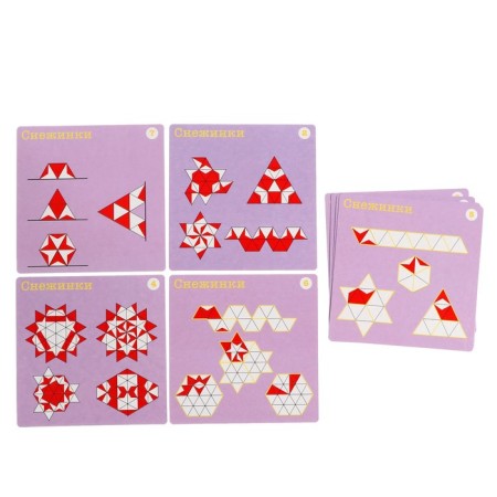 Developing game "Snowflakes. Trimino "-5