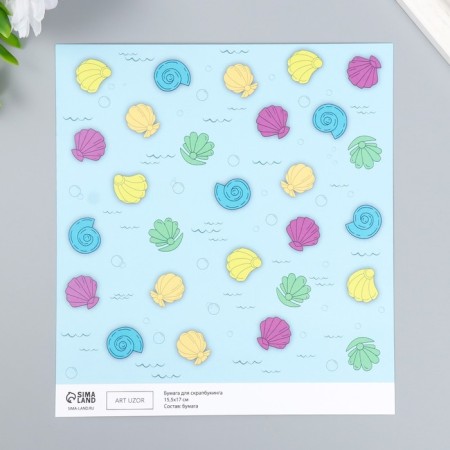 Scrapbooking paper bilateral "sea calls" density 180 g 15.5x17 cm-3