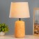Ramina table lamp E14 40W Orange 22.5x22.5x37cm Risalux