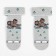 Noski children's terry, gray color, print mix, size 18-20