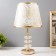 Martina table lamp E27 40W gold 20x20x40 cm Risalux