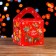 Gift box "Orange and cinnamon", large cube, 12 x 12 x 12 cm
