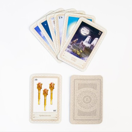 Tarot "Ecumenical" large, fortunetelling cards, 78 liters, with instructions-1