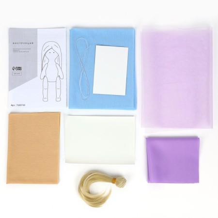 Sewing kit. Interior doll "Vivien", 20 cm-2