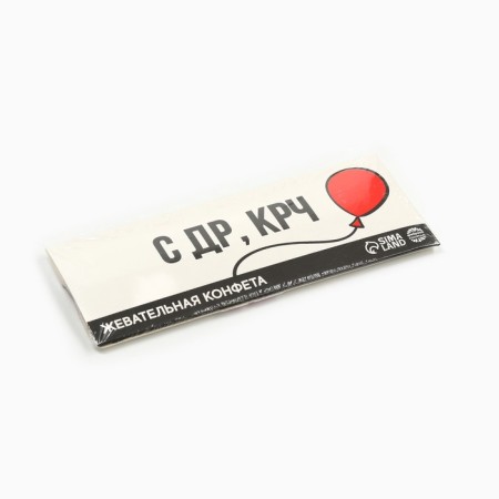Chewing candy "C DR, CRC", 10 g.-5