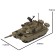 Designer Army "Typ 05-155", 868 details