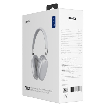 Stagnels Pero BH02 ULTIMATE, wireless, microphone, 300mach, up to 12 hours, silver-3