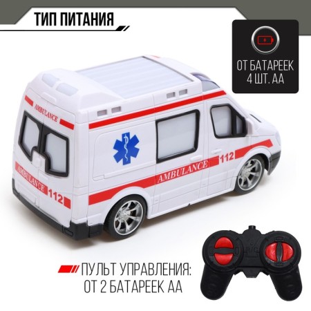 Ambulance Radio -controlled machine, light, works from batteries-3