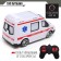 Ambulance Radio -controlled machine, light, works from batteries