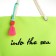 Bag Women's Beach Into the Sea, 50x34.5x14 cm, green color