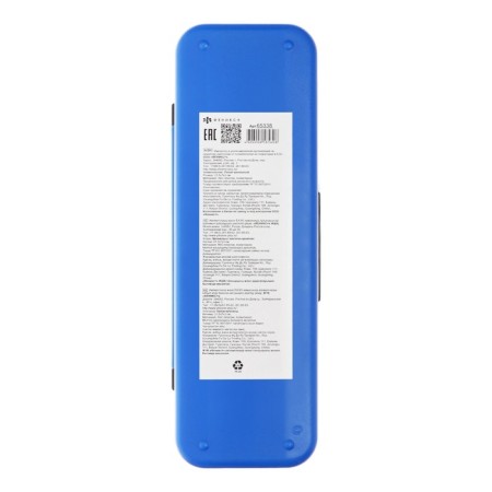 Penal Plastic case 70*215*30 Phoenix "Call" Mal Sin 65338-4