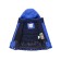 Ski costume for a boy, height 104 cm, blue color