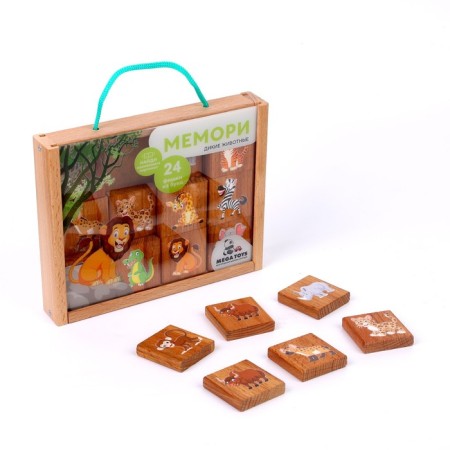 Game of desktop "Memory" wild animals, 16 pcs.
