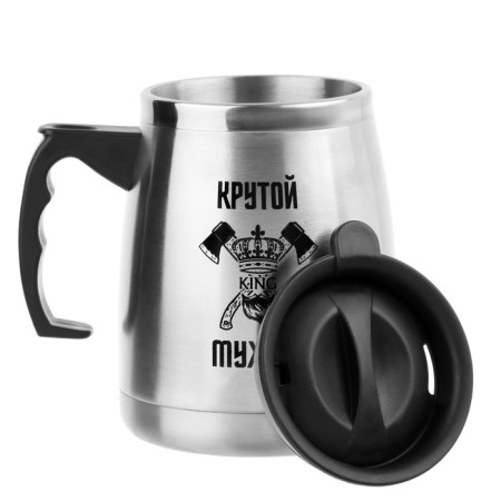 Thermal circle, 500 ml, Camping "Cool Man", retains heat 2 hours, 13 x 13.5 cm-2