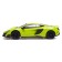 Radio controlled machine McLaren 675, 1:24, MIX color
