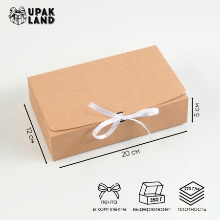 Folding box, craft, 20 x 12 x 5 cm