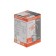 TDM incandescent lamp "Shar transparent", 60 watts, E27