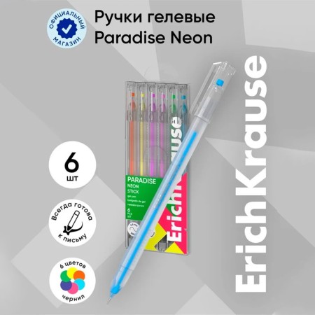 A set of gel pens 6 colors Erichkrause "Paradise Stick Neon" needle node 0.6 mm, neon mix-7