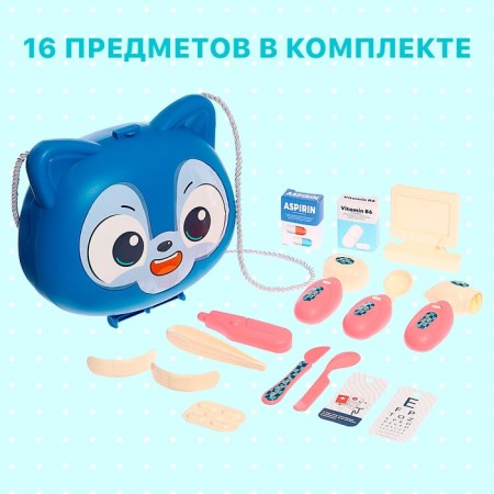 Game set "Cute Doctor" in a purse-3