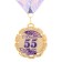 Medal with a ribbon "55 years. Blue", d = 70 mm