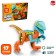 Designer "Dinomir", 17 details, ceratosaurus, sound effects