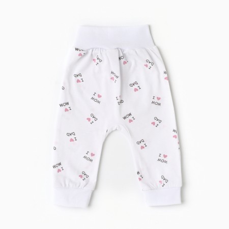 Children's sliders "Antoshka", white color, height 80-3