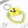 Key keychain children's "Your new friend", 3.5 x 10 cm