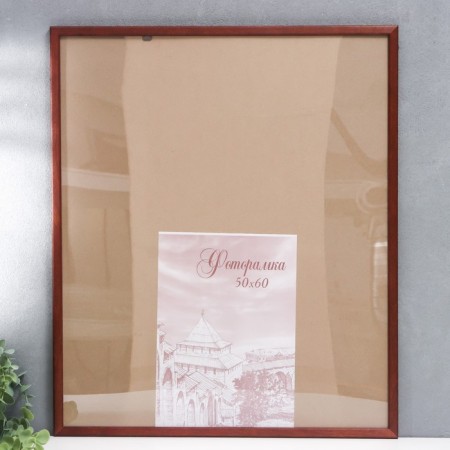 Photo frame pine С14 01/6 wenge 50x60 cm (plastic screen)