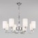 Smart Suspended Light Catania, 40W, E14, 80x80 cm