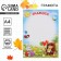 Diploma for children, animals, A4.157 g/sq.m