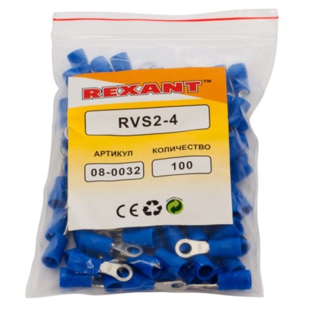 Ring Tip isolated Ø 4.3 mm 1.5-2.5 mm² (NKI 2.5-4/NKI2-4) Blue Rexant-2