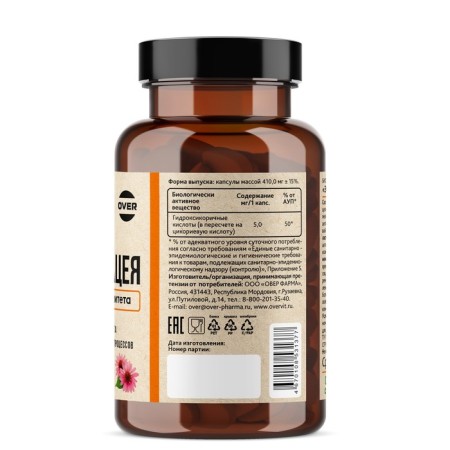 Echinacea Overvit, 60 capsules-2