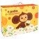 Gift package "Happy Birthday" 61x46x20 cm, packaging, Cheburashka