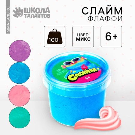 Slime, Fluffy 100 ml, mix