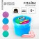 Slime, Fluffy 100 ml, mix