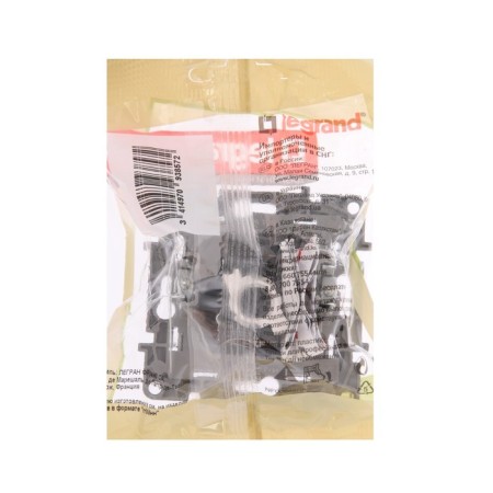 Computer socket RJ45 Legrand Etika, 1st, Anthracite-3