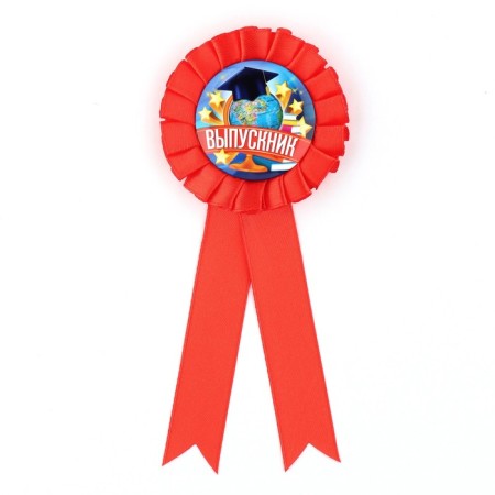 Icon - Order for graduation "graduate", d = 6.7 cm-2