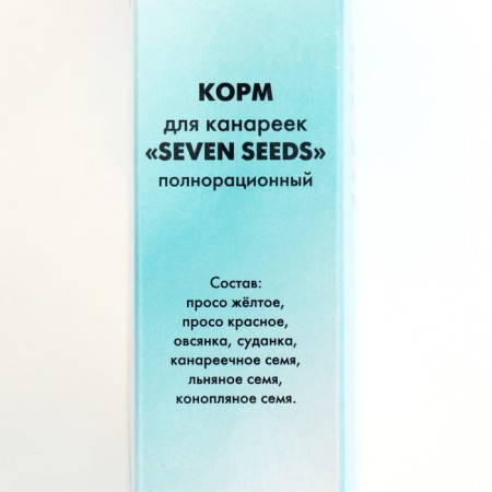 Seven Seeds food for Canaries, 400 g-5