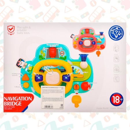 Musical steering wheel "Little Capture", light, sound effects-14