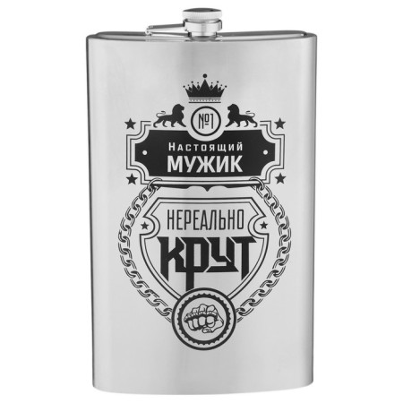 Flaw for alcohol and water "man", stainless steel, gift, army, 1.92 l, 64 oz-1