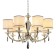 Suspended chandelier Hadrinn E14 320W