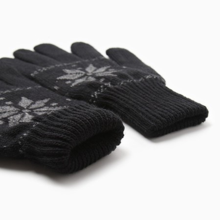 Male gloves in the gift box "Be the first", size 22-3