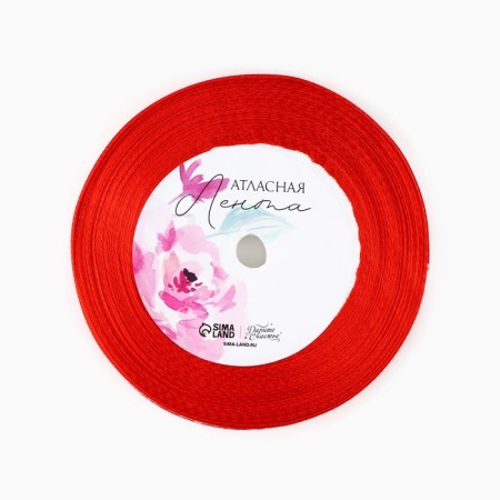 A satin decorative ribbon “from the whole heart”, red, 1 cm x 22.5 m-2