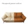 A set for fingering furniture, 100 × 100 cm: claim. Kozh, foam 20 mm, beige