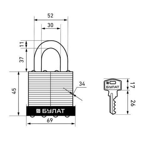 Замок навесной "Булат" ВС 0165, d=11 мм-2