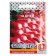 Seeds Radis "18 days" series of chain mail, 2 g