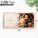 Money envelope "Happy New Year", Gold balls, 16.5 x 8 cm, New Year