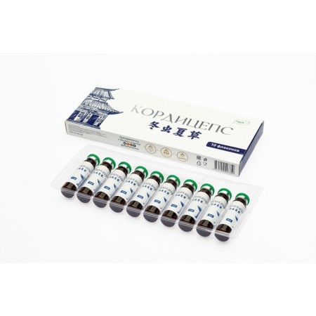 Cordyceps, Elsam, 10 vials-5